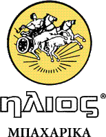 Logo ILIOS